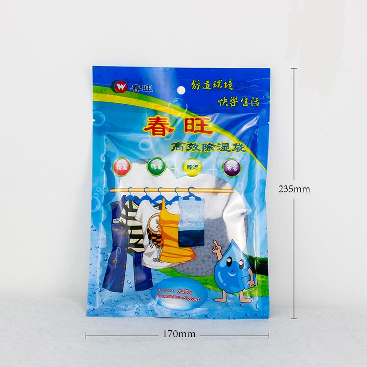 No Damp Dehumidifier Hanging Bag.jpg